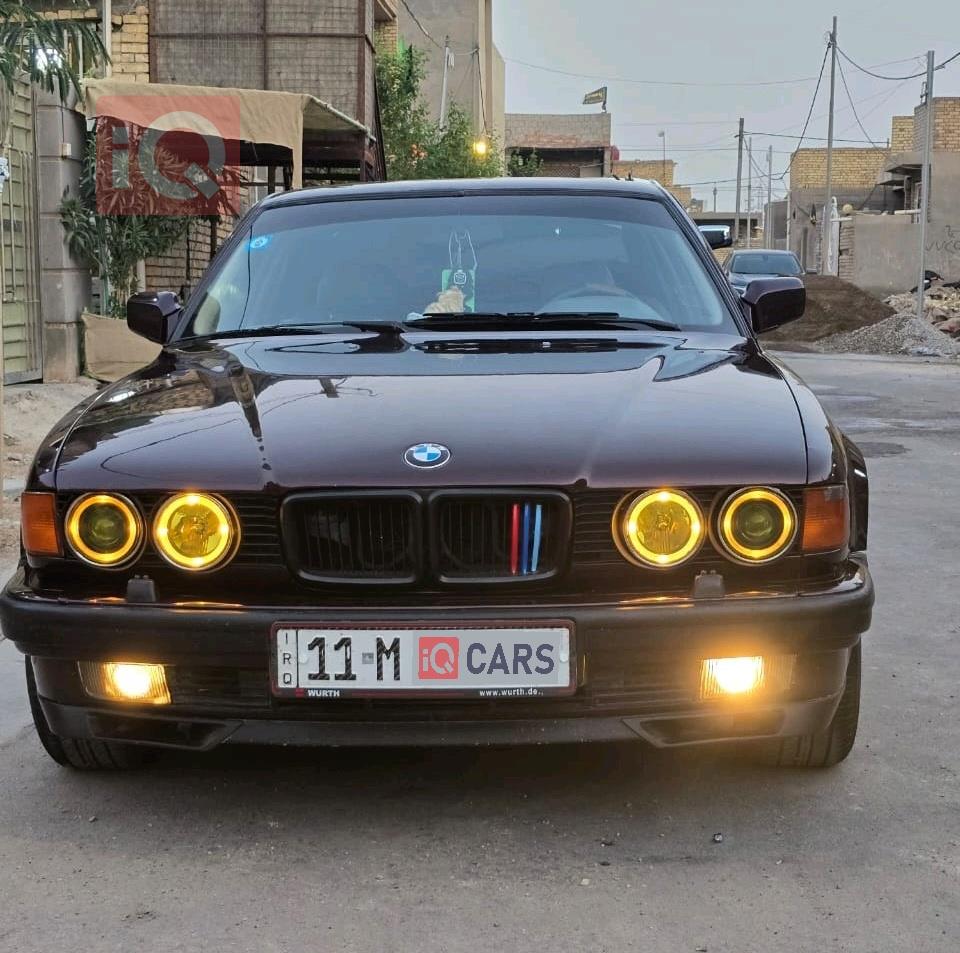 بي ام دبليو الفئة 7